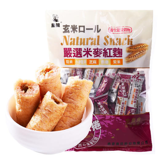台湾红曲玄米卷  无色素 非油炸  老人小孩都可以吃的纯素米卷 商品图4