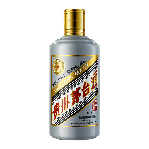 【推荐】贵州茅台酒（戊戌狗年) 53度500ml 商品图1