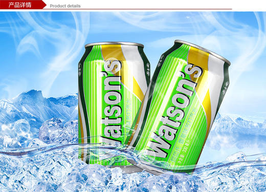 330ml*24罐听装香草味屈臣氏苏打水 商品图0
