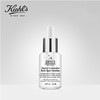 Kiehl's科颜氏集焕白均衡亮肤淡斑精华液30ml   淡斑美白 商品缩略图0