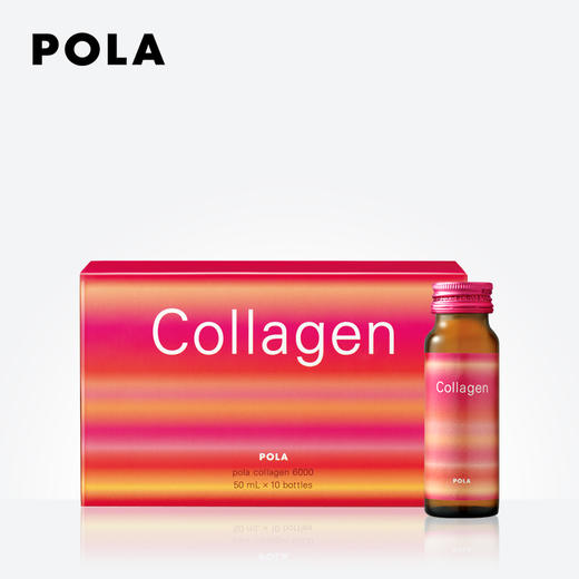 POLA/宝丽 胶原蛋白饮料6000 商品图0