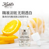 Kiehl's科颜氏集焕白均衡亮肤淡斑精华液30ml   淡斑美白 商品缩略图1