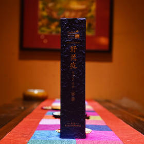 【藏香】天然手工制作藏香 条形33根 净化空气 高原良仓