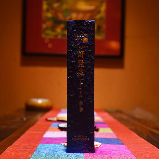 【藏香】天然手工制作藏香 条形33根 净化空气 高原良仓 商品图0