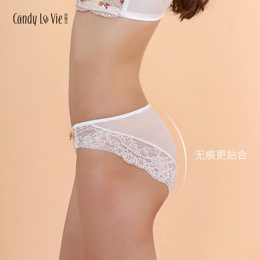 圆舞曲配套  刺绣内裤 香槟色 中腰女三角裤 207A015 商品图1