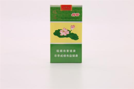 钻石（细支荷花） 商品图0