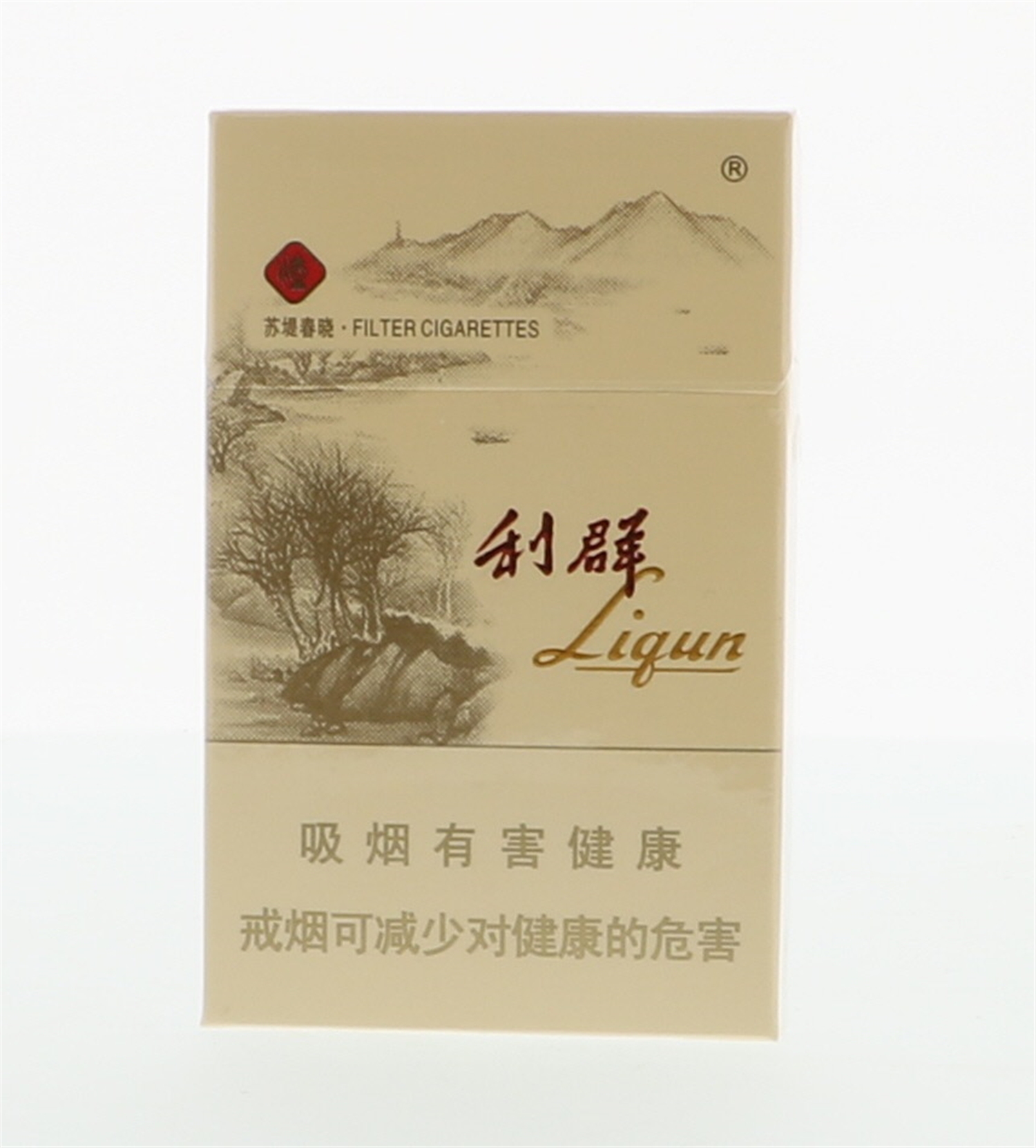 利群（西子阳光）