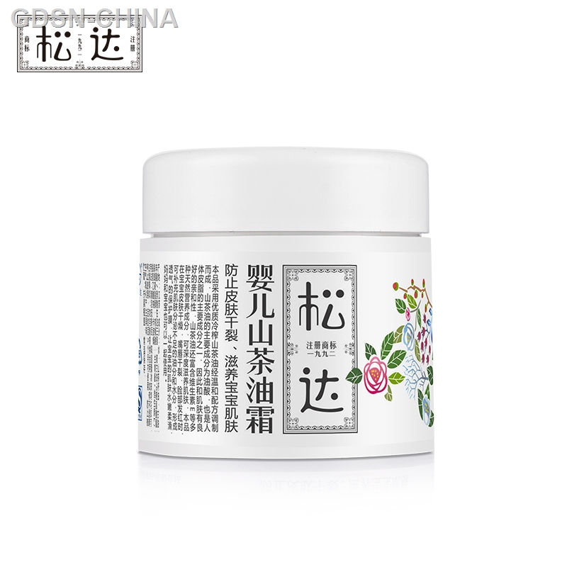 松达婴儿山茶油霜  68g婴幼儿童润肤面霜