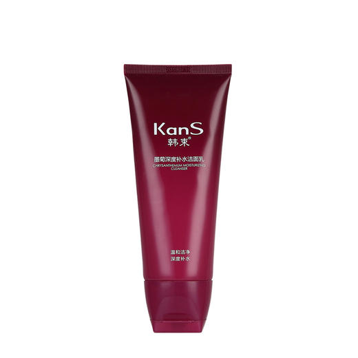 韩束墨菊深度补水洁面乳150ml/支 商品图0