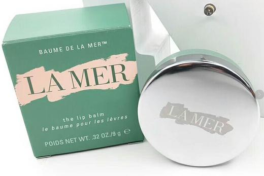 海蓝之谜睡眠修复唇膜润唇膏 商品图0