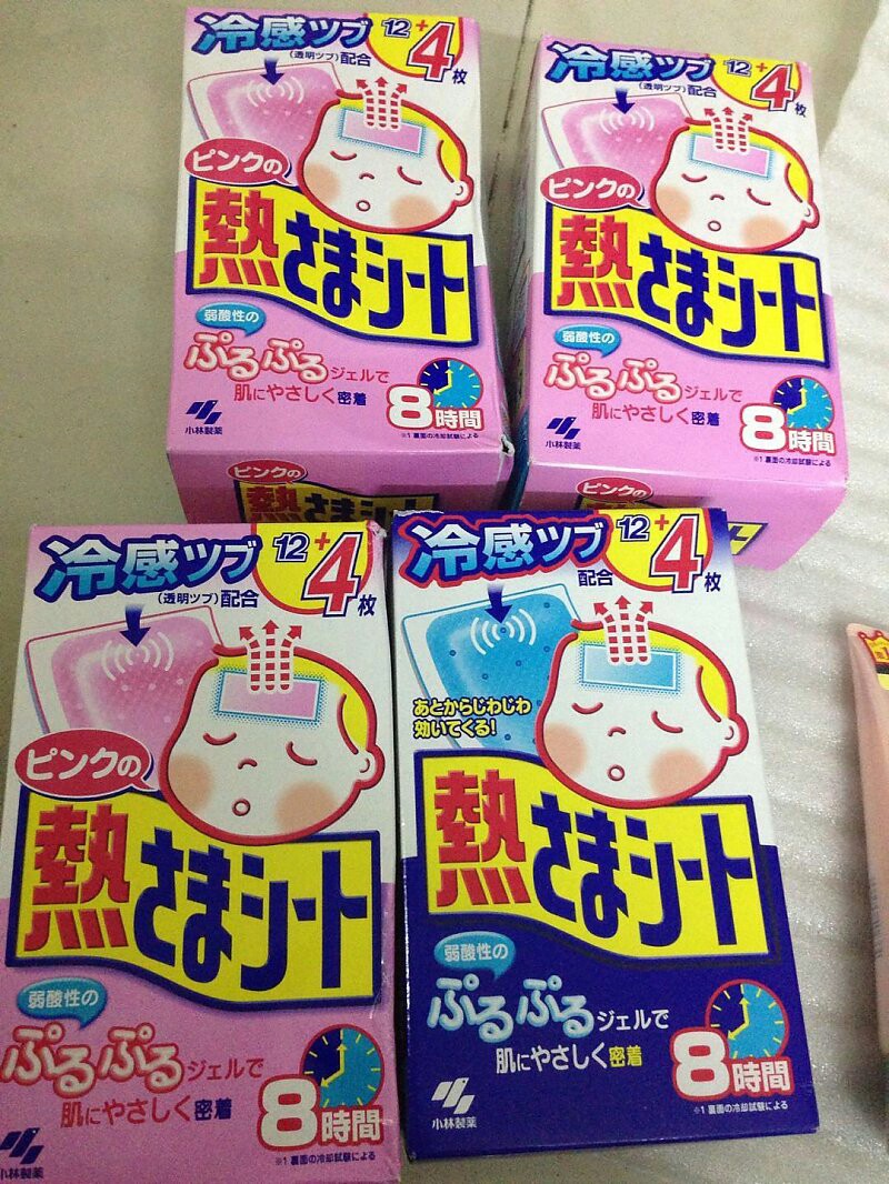 小林退烧贴 16枚