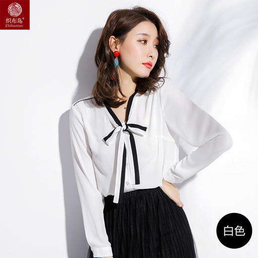 （4.16下架）韩版修身显瘦撞色系带蝴蝶结雪纺衬衫BZ88018 商品图0