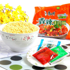 113g*24袋康师傅香辣牛肉面（袋装）