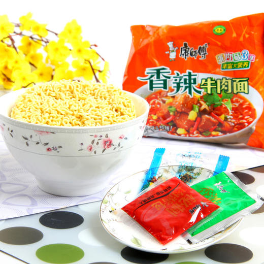 113g*24袋康师傅香辣牛肉面（袋装） 商品图0