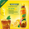500ml*15瓶维他瓶装柠檬茶 商品缩略图0