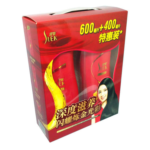 舒蕾烁金600洗发+400焗油护发优惠装 商品图0