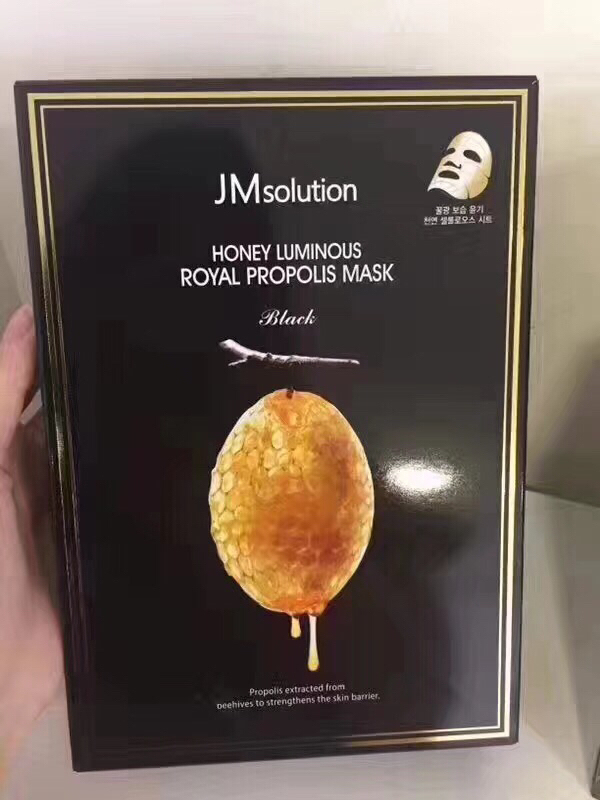 JM solution水光蜂蜜面膜10片装