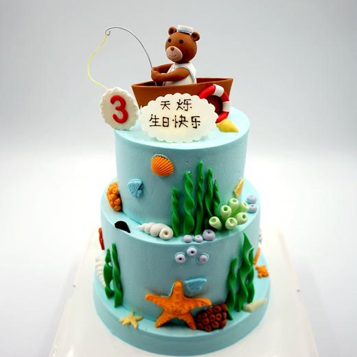 小熊垂钓（提前24小时预订） 商品图0