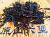 古树六堡茶（2009年老茶）500克 商品缩略图1