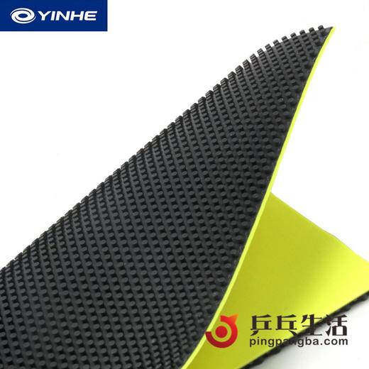 YINHE银河晴乒乓球长胶套胶长胶套胶单胶皮进攻型陈晴用 商品图2
