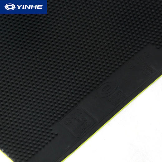 YINHE银河晴乒乓球长胶套胶长胶套胶单胶皮进攻型陈晴用 商品图4