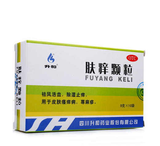 肤痒颗粒9g10袋