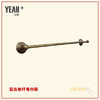 冶家复古全铜单杆毛巾杆，哑光复古铜色 商品缩略图0