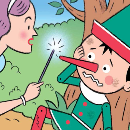 世界经典童话故事绘本·第1辑奇幻历险 商品图5