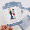《正面管教教师工具卡》 商品缩略图8