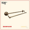 冶家全铜复古双杆毛巾架，哑光复古铜色 商品缩略图0