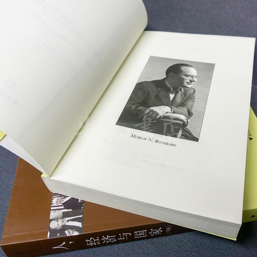 【美】罗斯巴德《人，经济与国家》 商品图1