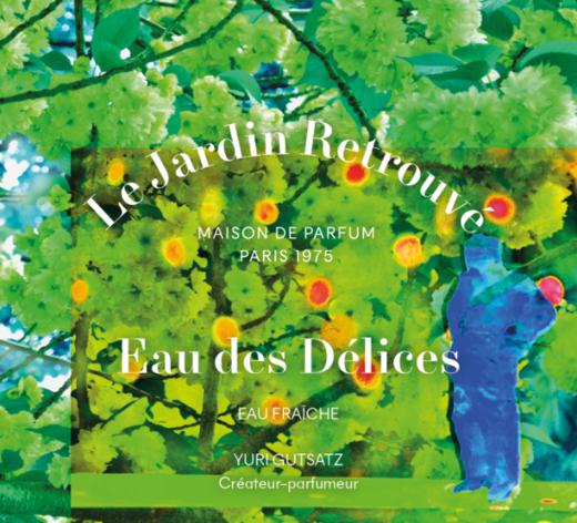 乐香·杜唯 七日香水 单支旅行装 3ml 商品图9