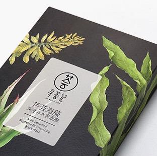 深度保湿芦荟海藻黑面膜 商品图1