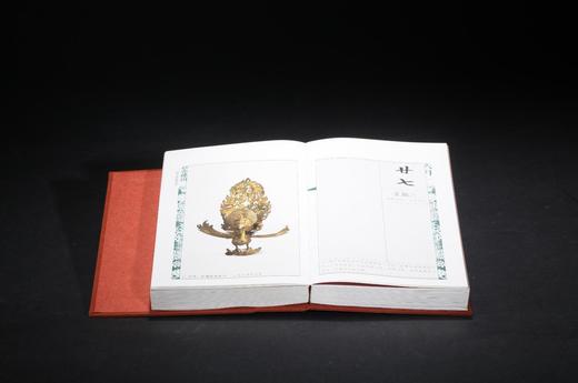 佛教艺术2018 商品图2