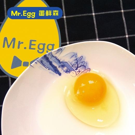 【直发】蛋鲜森林地散养土鸡蛋 (30枚/盒) 不与蔬菜一起发货 商品图2