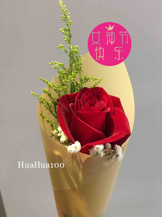 小心意D丨1朵、2朵、3朵玫瑰小花束/礼盒（10份起送，量多优惠） 商品图13