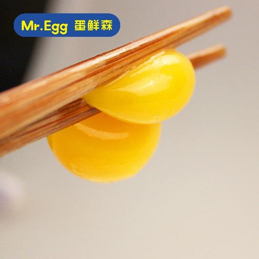 【直发】蛋鲜森林地散养土鸡蛋 (30枚/盒) 不与蔬菜一起发货 商品图3