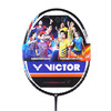 胜利VICTOR HX-20H 羽毛球拍 高性价比 可拉至35磅 商品缩略图0