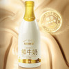 每日鲜语1L鲜牛奶(每100ml含3.6g蛋白质，120mg原生高钙) 商品缩略图3