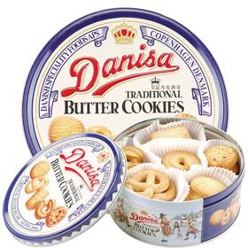 印尼进口Danisa皇冠丹麦曲奇饼干200g/盒