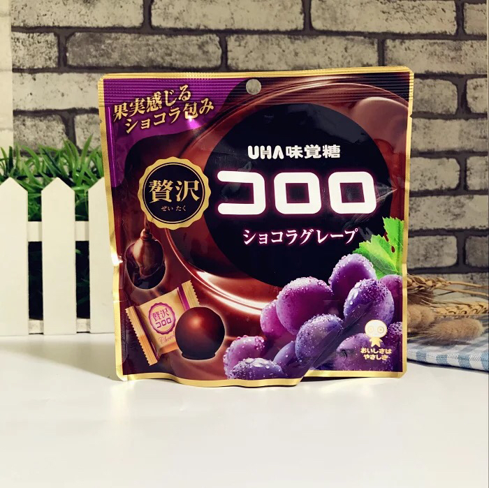 新品～日本uha悠哈紫葡萄果汁软糖夹心巧克力54g