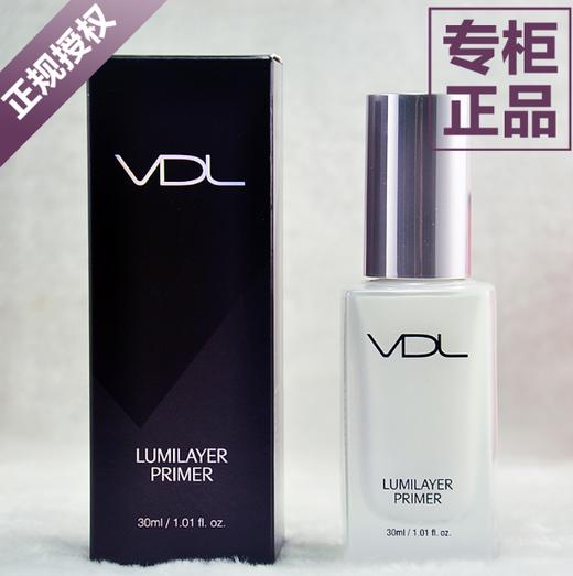 韩国VDL贝壳提亮液妆前乳30ml 商品图0