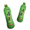 【批发】康师傅绿茶550ml*15瓶 商品缩略图0