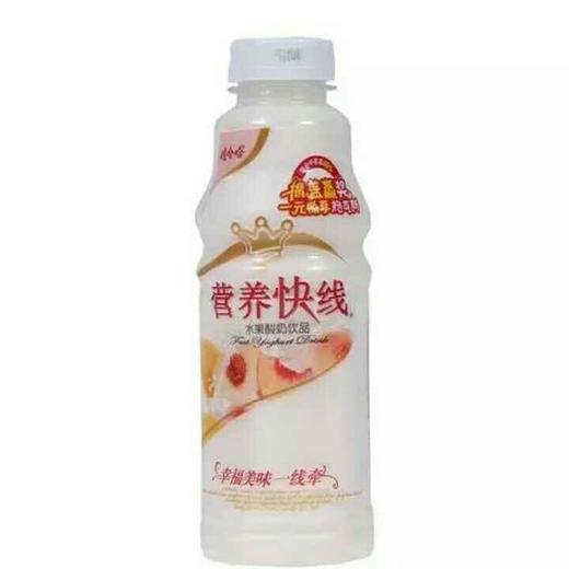 批发营养快线水果乳酸饮品水蜜桃味500ml瓶15瓶箱