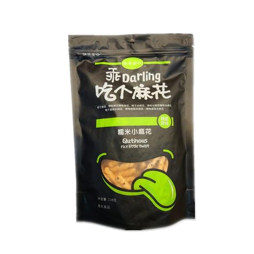 快乐金谷 糯米小麻花（糯香原味） 238g/袋 商品图0