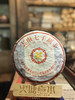 99年中茶黄印7572 商品缩略图0