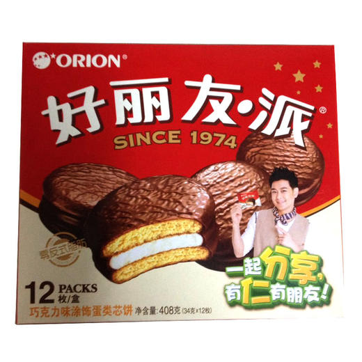 好丽友巧克力派34g*12枚/盒 商品图0