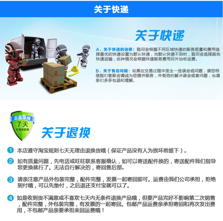 白云洁霸bf522多功能洗地地毯机清洗抛光打蜡1200w