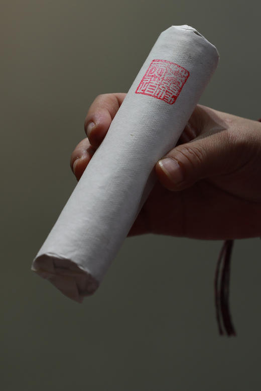 艾缘灸道手持悬灸艾条35*150艾条1支 商品图1