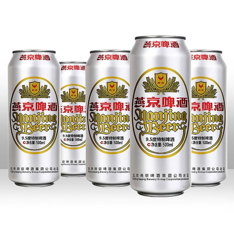 500ml*12罐10度燕京特制（新包装）